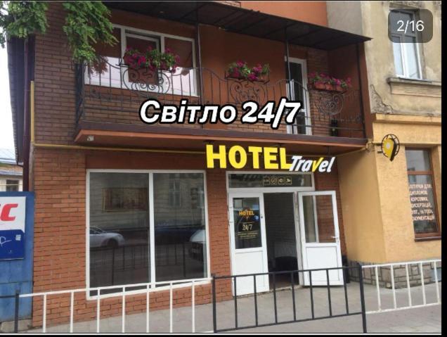 Hotel Travel إلفيف المظهر الخارجي الصورة